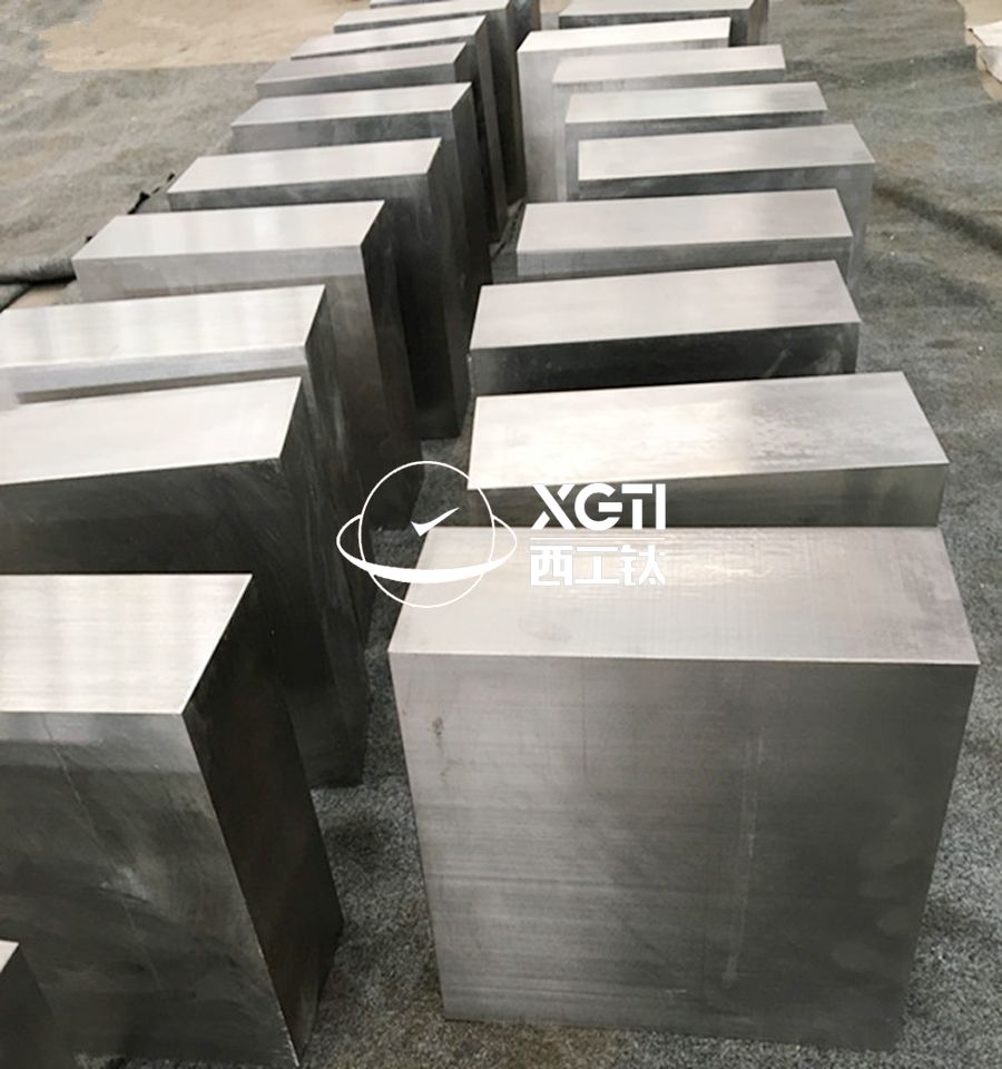 寶雞鈦鍛件廠家供應(yīng)TA1、TA2、TC4鈦合金方塊