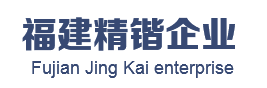 寶雞西工鈦合金制品有限公司
